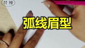 热点爆料搞笑视频转场,笑点连连