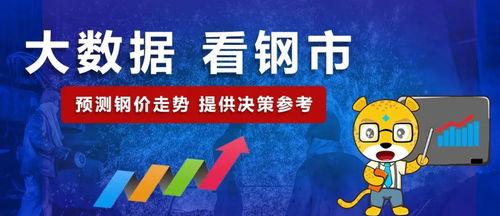 彩虹世界最新资讯爆料